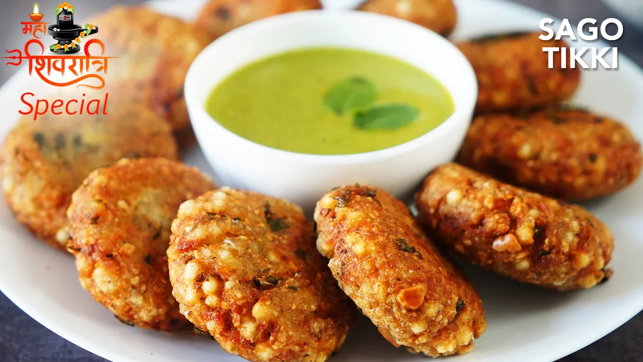 Vrat ki recipe Sago Tikki            