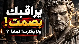 يراقبك كل يوم لكنه لا يتصل بك  لماذا    سر المراقبة الصامتة دندنها