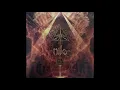 Nile   Vile Nilotic Rites