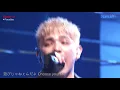 Download Lagu Rude-α - Paradise live