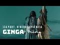 IZA - Ginga ft. Rincon Sapiência (prévia) [Lançamento dia 23/03]
