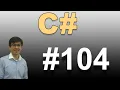 Lesson 3384 C Manual Form with DataSet DataGridView BindingSource and BindingNavigator