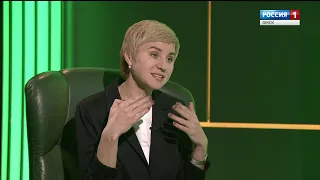 Наше здоровье 20 10 18
