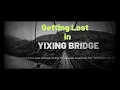 Getting Lost in one of a scene in a Taiwanese movie-Yixing Suspension Wulai Scenic Area