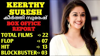 keerthy suresh hit and flop movies list with box office analysis cinema talks by mr u0026mrs