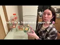 After Work in Japan 🇯🇵 7:15PM to Midnight | No Booking, No Table, So We Wandered