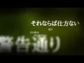 KLOOZ - Breaking Bad (feat. ERONE) [Prod. by 熊井吾郎] (Lyric Video)