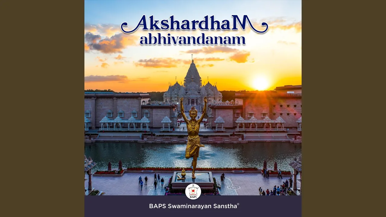 Akshardhamki Jay Ho Akshardhamki Jay Ho