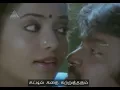 Download Lagu Ichendru Ichendru Mutham - 1st Saranam - Lyrics - Ilayaraja WhatsApp Status