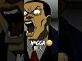 Download Lagu The Boondocks In Japanese Sounds INSANE!