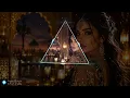 أصالة & أمجد جمعة | أصالة Amjad Jumaa & Assala | Remix 2026