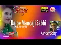 Lagu BAJOE MANCAJI SABBI ][ ASNOER SANY ][ VERSI POP MELATU ][ BUGIS