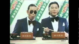 Popular Videos タモリ たけし さんまBIG3 世紀のゴルフマッチ 