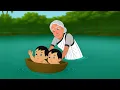 Lagu পাপী রানী | Bengali Moral Stories Cartoon |  Rupkothar Golpo | Thakumar Jhuli