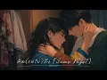 คิด(แต่ไม่)ถึง [Same Page?] - Tilly Birds ||  R&B Version.