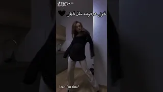 تصميمي لي بنات تيم تين جيش تيم تين تينا كيتي ايفا أليس اريل 