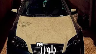 أغنية ليبيه يا القلم اكتب عالورقه استكنان تخليك تفحط وانت ماتفحط 