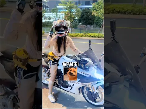 Let's go race funny moto rider lady
