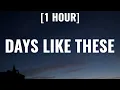 Luke Combs - Days Like These [1 HOUR/Lyrics] [Unreleased Song]