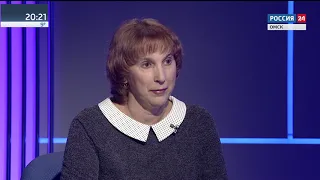 Актуальное интервью Наталья Фокина