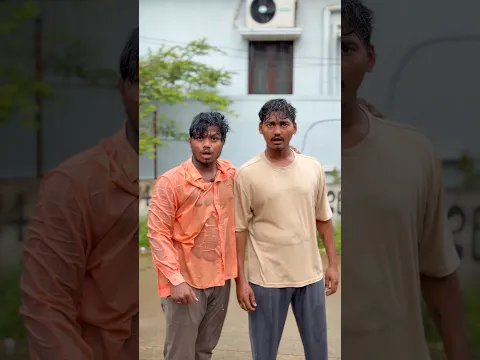 Rain⛈️💨😂🤣…twist comedy😂🤣🤣…#comedy #funny #comedyshorts #telugu #rain #telugucomedy #tea #fun