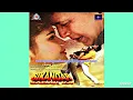 Kyun Mere Pyar Ka Tum Imtihan (Sikandar Sadak Ka 1999) - Udit Narayan, Anuradha Paudwal Audio Song