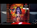 New Goblin - Suspiria (12" 45 rpm)