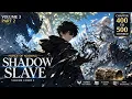 The Prince of Nothing A Story You Won t Forget Shadow Slave Volume 3 Part 2
