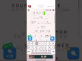 Ultimate cryptogram level 132 guide