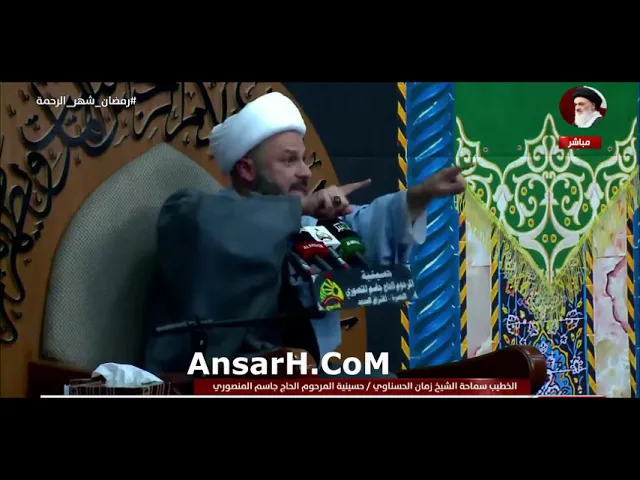 ⁣بحث السنن -1 الشيخ زمان الحسناوي ليلة 2 شهر رمضان 1446 هـ حسينية المنصوري المشراق