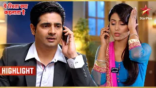 Akshara Falls Sick! | Yeh Rishta Kya Kehlata Hai