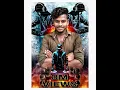 Download Lagu panchu mittai dj remix. #trendingsong #tamildjremix #djremixsongtamil #dj #djremix #tamilsong