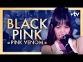 Lagu Blackpink \