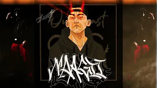 O.C NAAGII   HARDCORE POLITICS