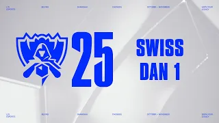 WORLDS 2025 - SWISS DAN 1