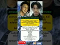Download Lagu BIODATA Dimas Anggara Yang T*mpar Kiesha Alvaro di Lokasi Syuting