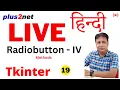 Tkinter Radiobutton Met s flash select deselect invoke