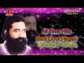 Download Lagu Niranjan Pandya || Badi Door Nagari || All Time Hits