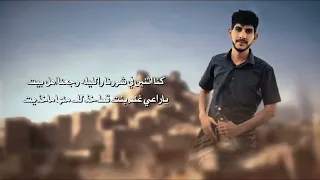 دقيت امحجر في محجر الفنان عبدالله عبار 