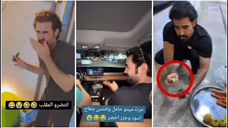 زيوني ورط ميدوو مع مرته 