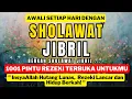 SHOLAWAT NABI PENGUNDANG REZEKI AMPUH