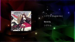 Download シグナル (English Ver.) - Beverly MP3