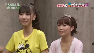 脱出ゲームDERO 柏木由紀 AKB48 浦野一美 SDN48 