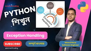 Exception Handling Lesson 61 Python Bangla Full Course Python Bangla Tutorial