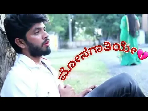 Download MP3 Mosagathiye Full Video Song || Kannada Cover Song || Mosagathi Love Failure Song || Heart Touching