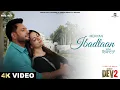 Lagu JYOTI NOORAN: MERIYAN IBADTAAN | DSP DEV 2 | NEW PUNJABI SONG 2026 | In Cinemas 13th Feb