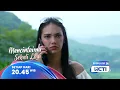 Download Lagu Sweet banget dinner romantisnya Mamabun dan Papabun | 𝗠𝗲𝗻𝗰𝗶𝗻𝘁𝗮𝗶𝗺𝘂 𝗦𝗲𝗸𝗮𝗹𝗶 𝗟𝗮𝗴𝗶 20.45 di RCTI