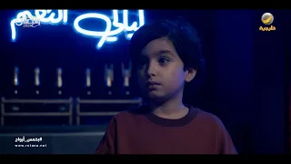 شافها ولدها وهي ترقص وانصدم   بخمس أرواح دندنها