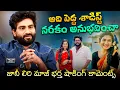 Download Lagu Dancer Tony kick Reveals Shocking Facts About Divorce With Janulyri | Janulyri Second Marriage | 24M