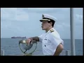 Pedro Fernández - El Siete Mares